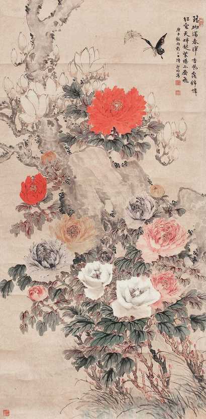 陆抑非 牡丹 立轴